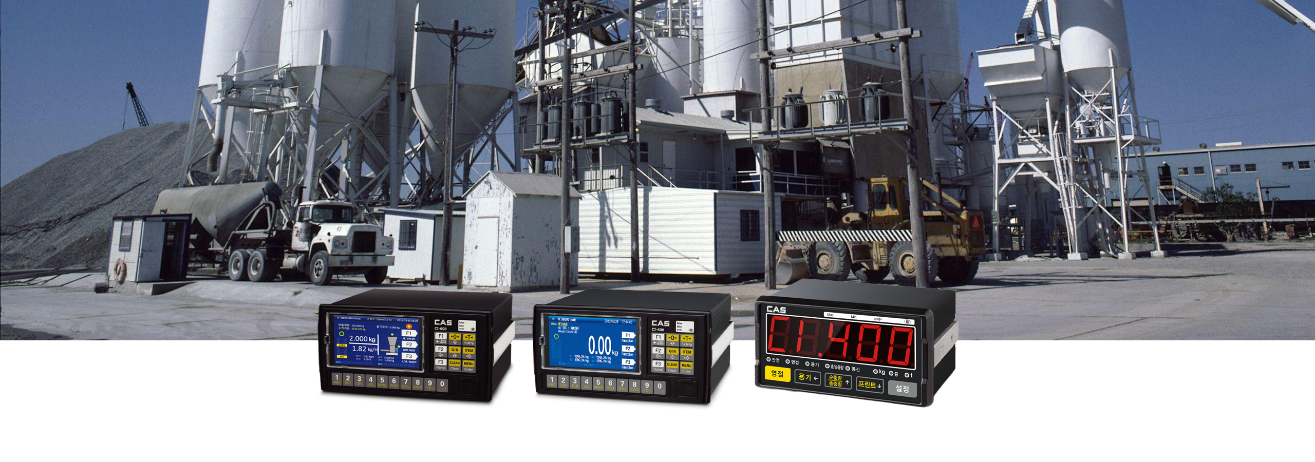 稱重顯示控制儀表 稱重顯示控制器