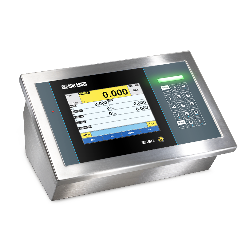 動態稱重顯示控制器檢定規程是什么？設備特點有哪些？