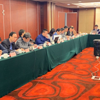 北京市計量院參加十四五京津冀協同發展規劃研討會