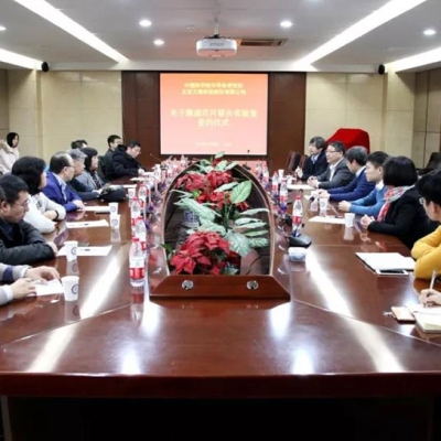 萬集科技牽手中科院半導(dǎo)體所,搶占激光雷達(dá)技術(shù)制高點