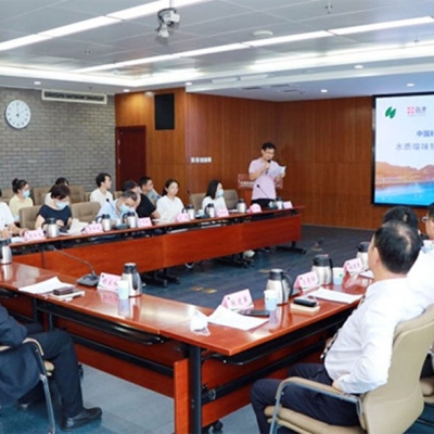 中科院生態(tài)環(huán)境研究中心-島津 “水質(zhì)嗅味物質(zhì)分析數(shù)據(jù)庫(kù)”正式合作簽約